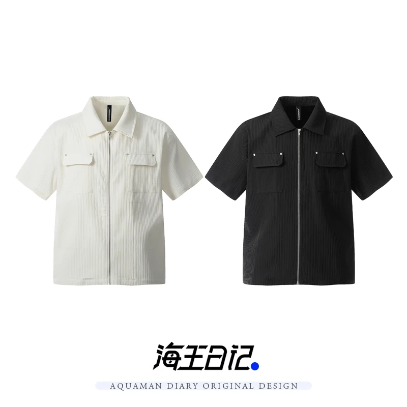 海王日记肌理感树纹褶皱短袖衬衫短宽BOXY翻领CLEANFIT拉链衬衣夏