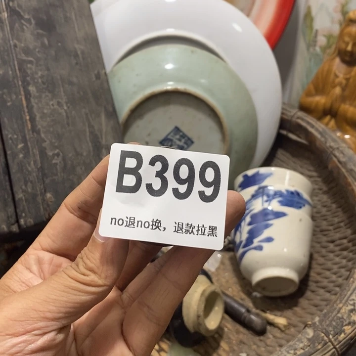 梧***栖手工艺品琉璃3457899999999