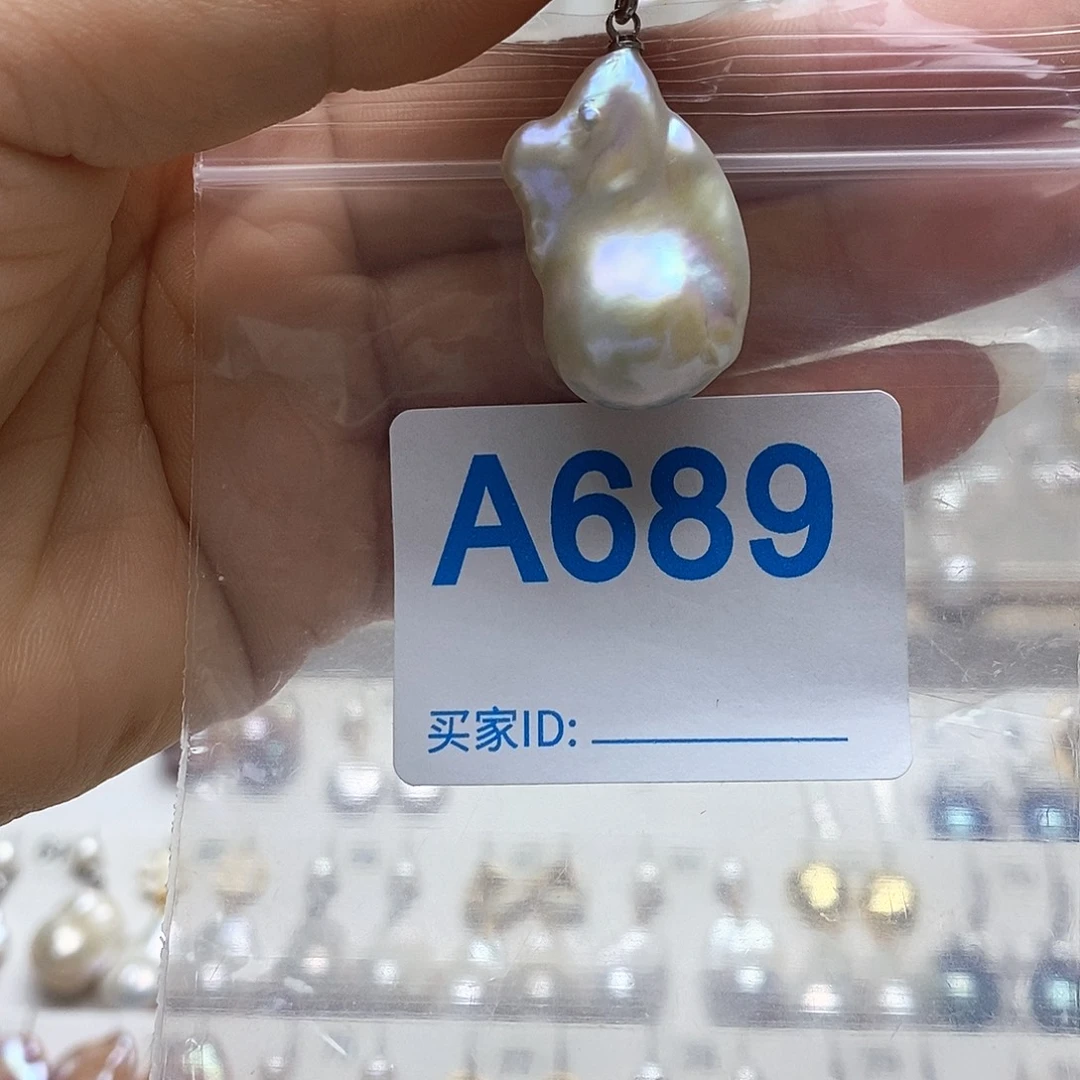 淡水珍珠颈饰未镶嵌