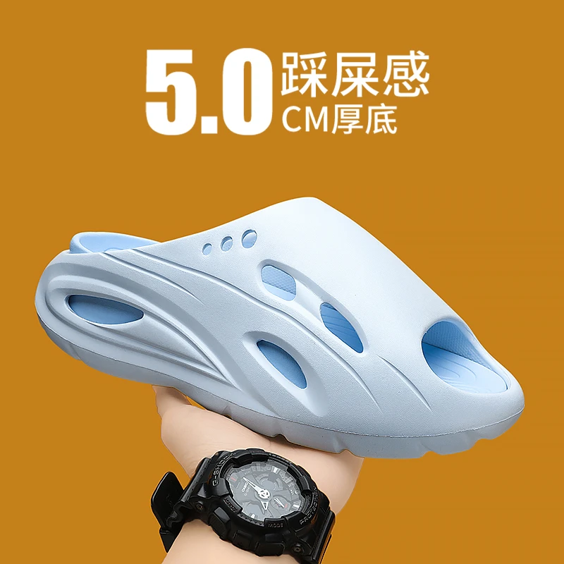 厚底椰风透气男鞋夏季户外防滑青少年运动大码45凉拖沙滩踩感凉鞋