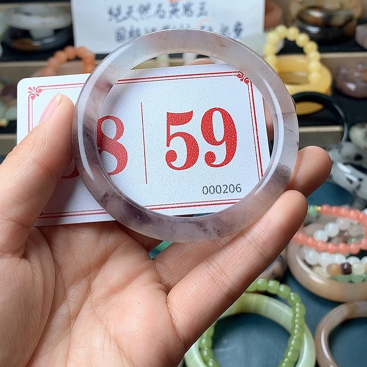 石英质玉（黄龙玉）未镶嵌手镯