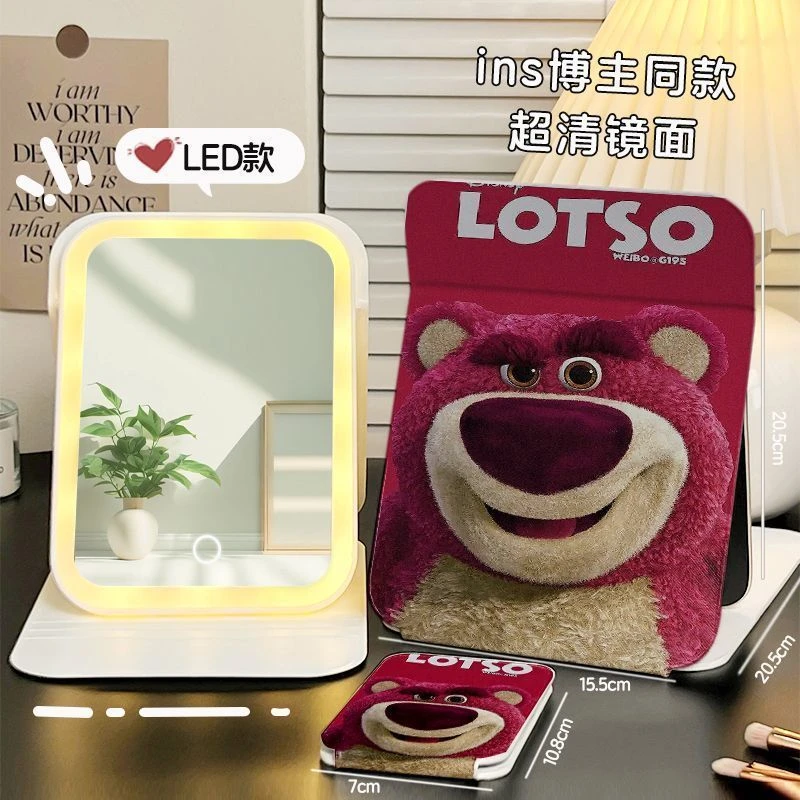 LED可折叠学生宿舍专用梳妆镜女随身男士便携家用大号化妆镜旅行