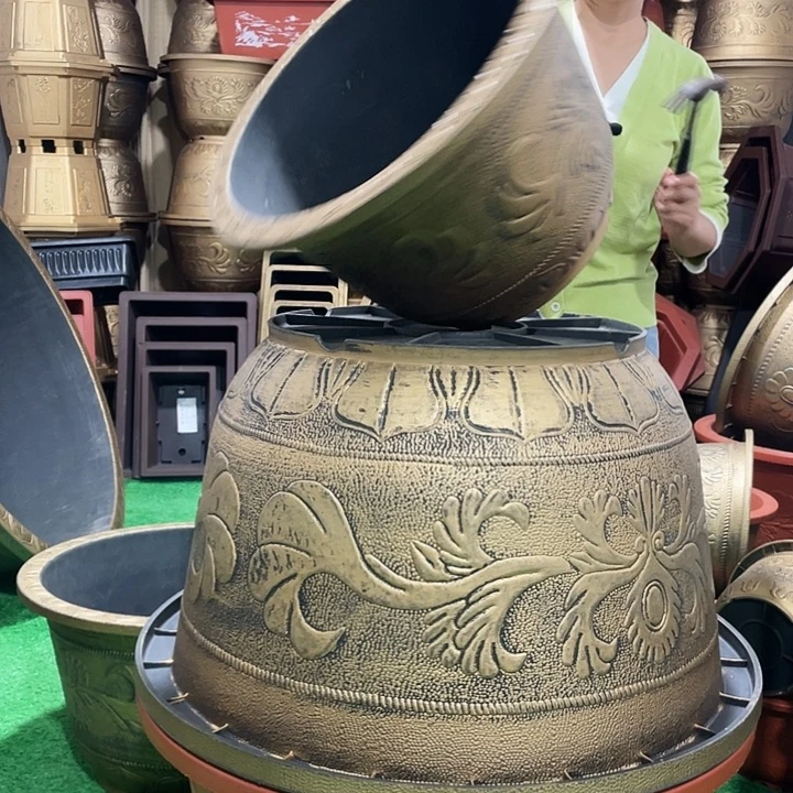 圆盆古铜五零两个