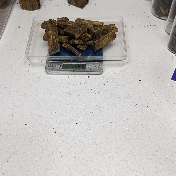 沉香沉香碎屑香料