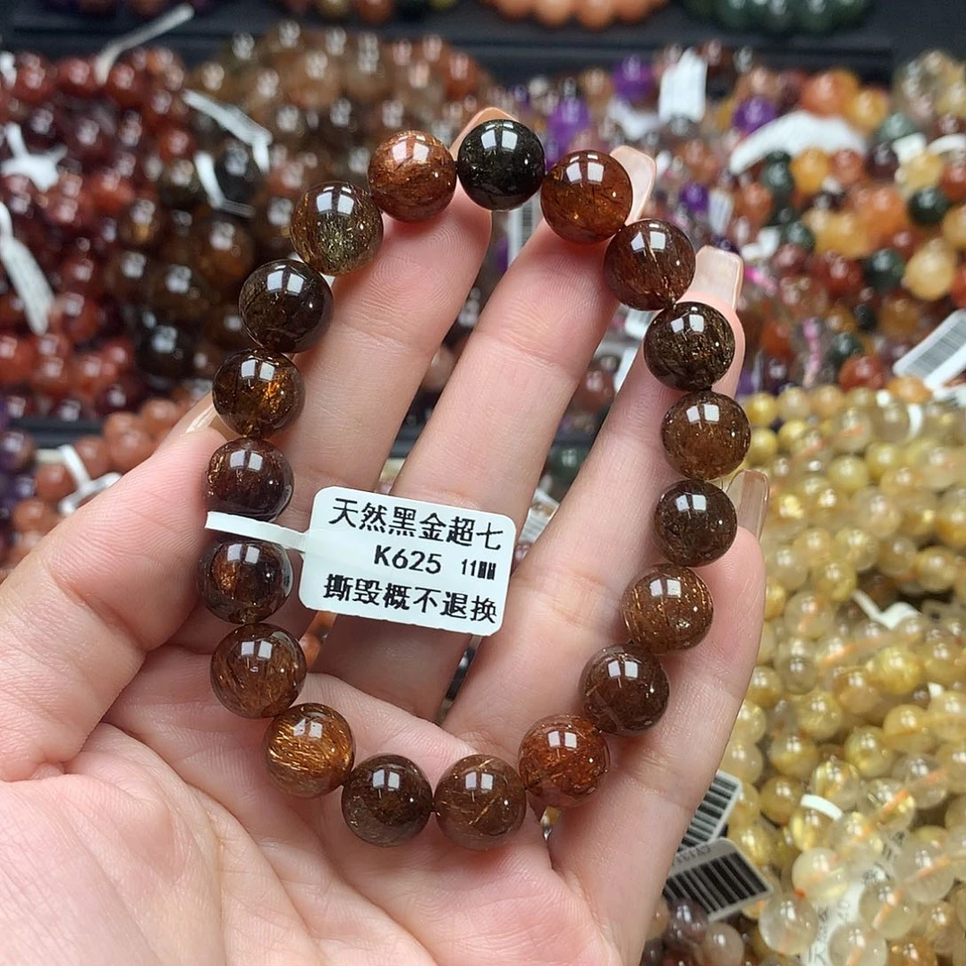 未镶嵌手链水晶，
