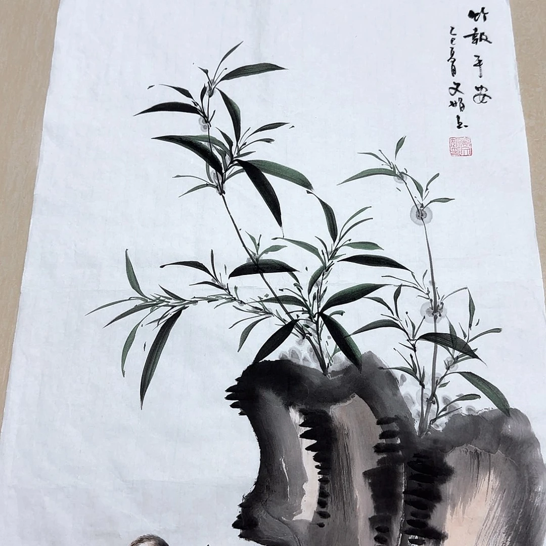 国画国画作品展，国画作品