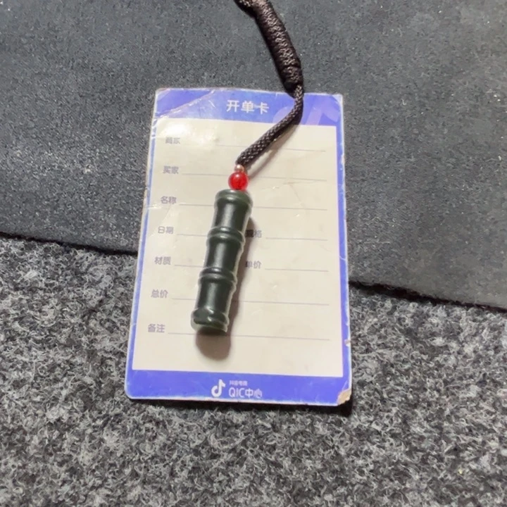 和田玉颈饰未镶嵌明