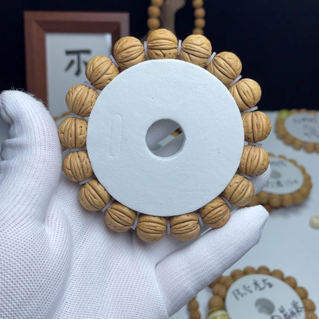 桃核手串可*14…+矮壮肌肉