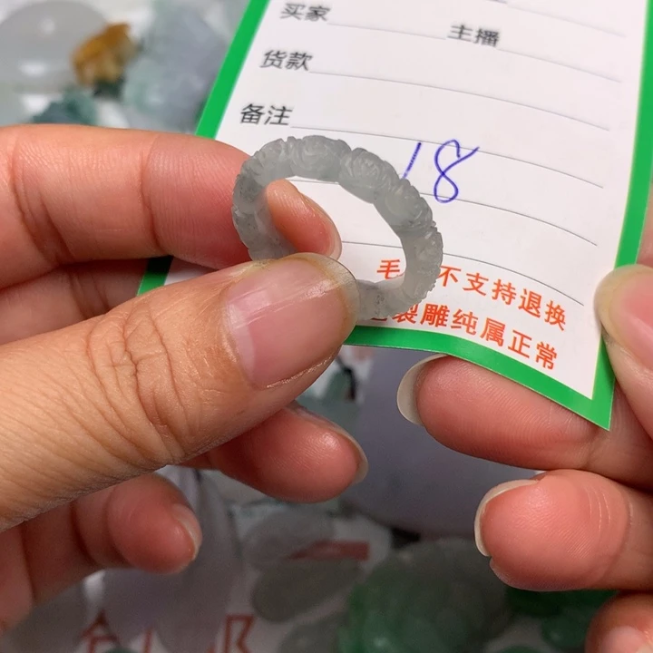 定制翡翠未镶嵌翡翠
