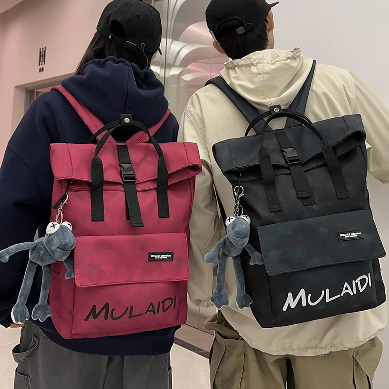 双肩包女初中生2025新款15.6寸电脑背包大学生轻便大容量男生书包