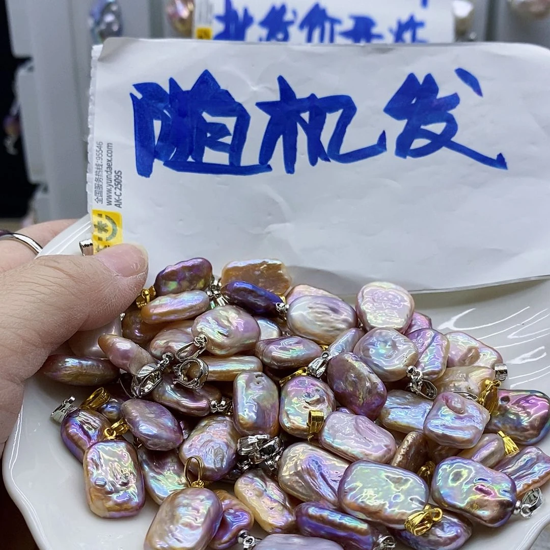 颈饰合金淡水珍珠