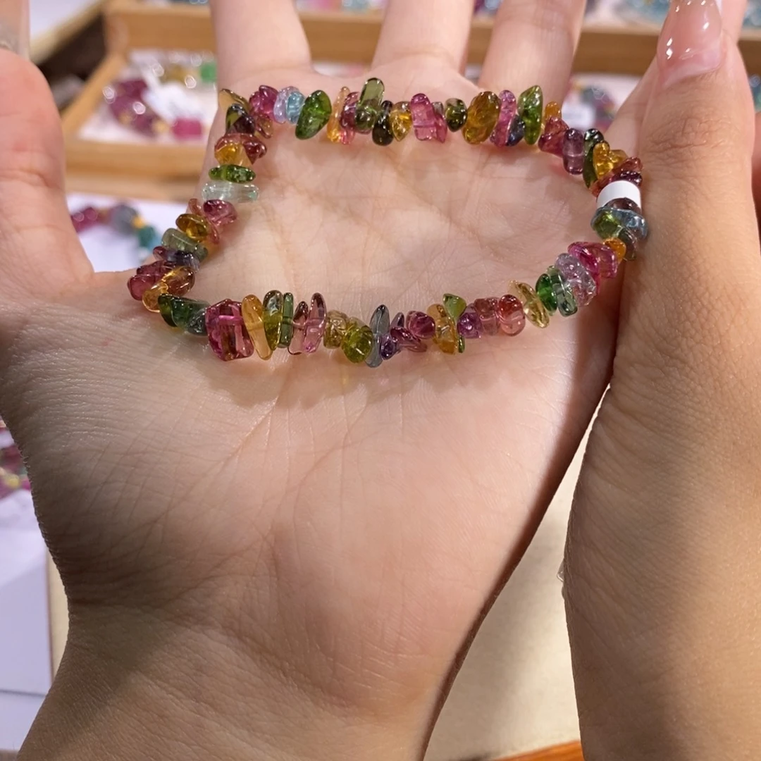 多样性发货其一未镶嵌碧玺