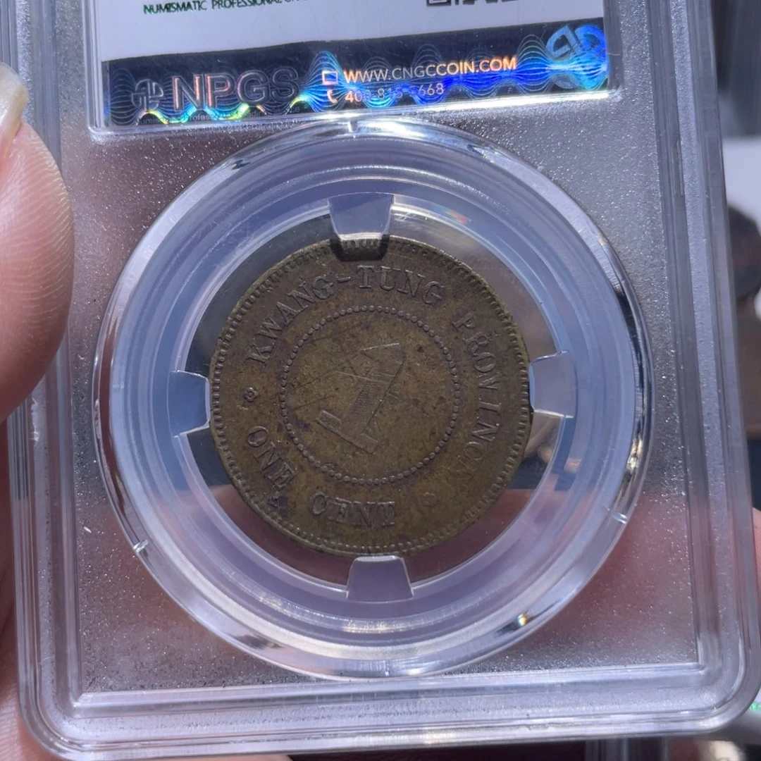 铜通今博古木子3933