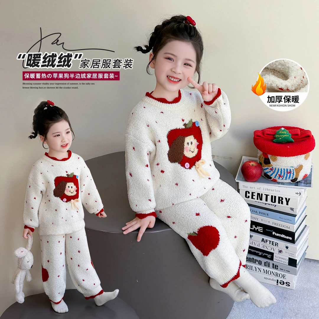 儿童睡衣秋冬款女童家居服2025冬季新款加厚女孩半边绒居家服卡通