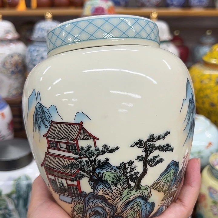 高端陶瓷茶叶密封罐