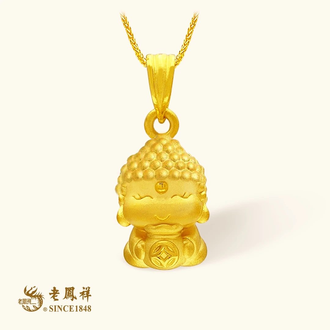 老鳯祥黄金足金小萌佛吊坠老凤祥品牌黄金福袋可爱萌佛项链