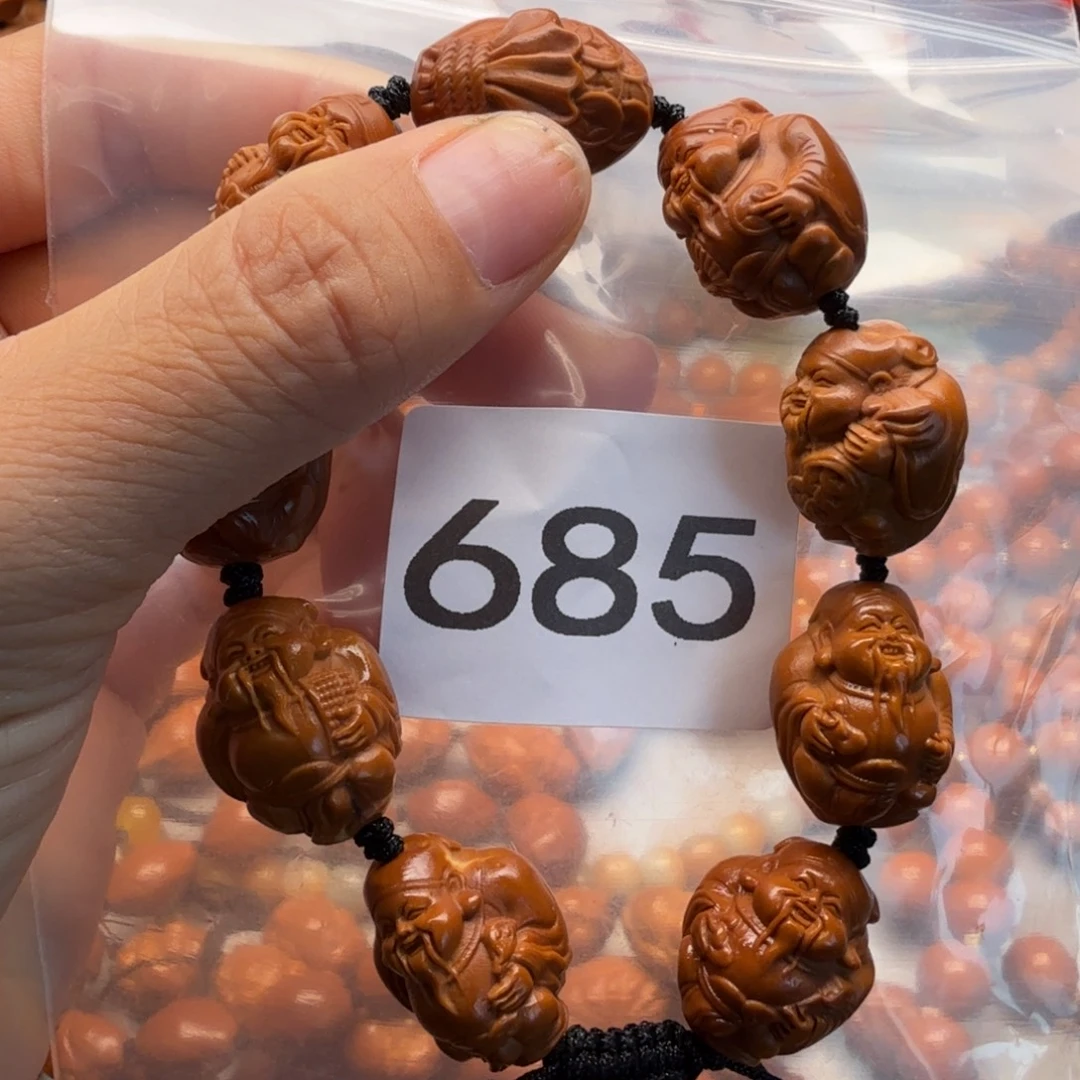 橄榄核手串/手链橄榄核