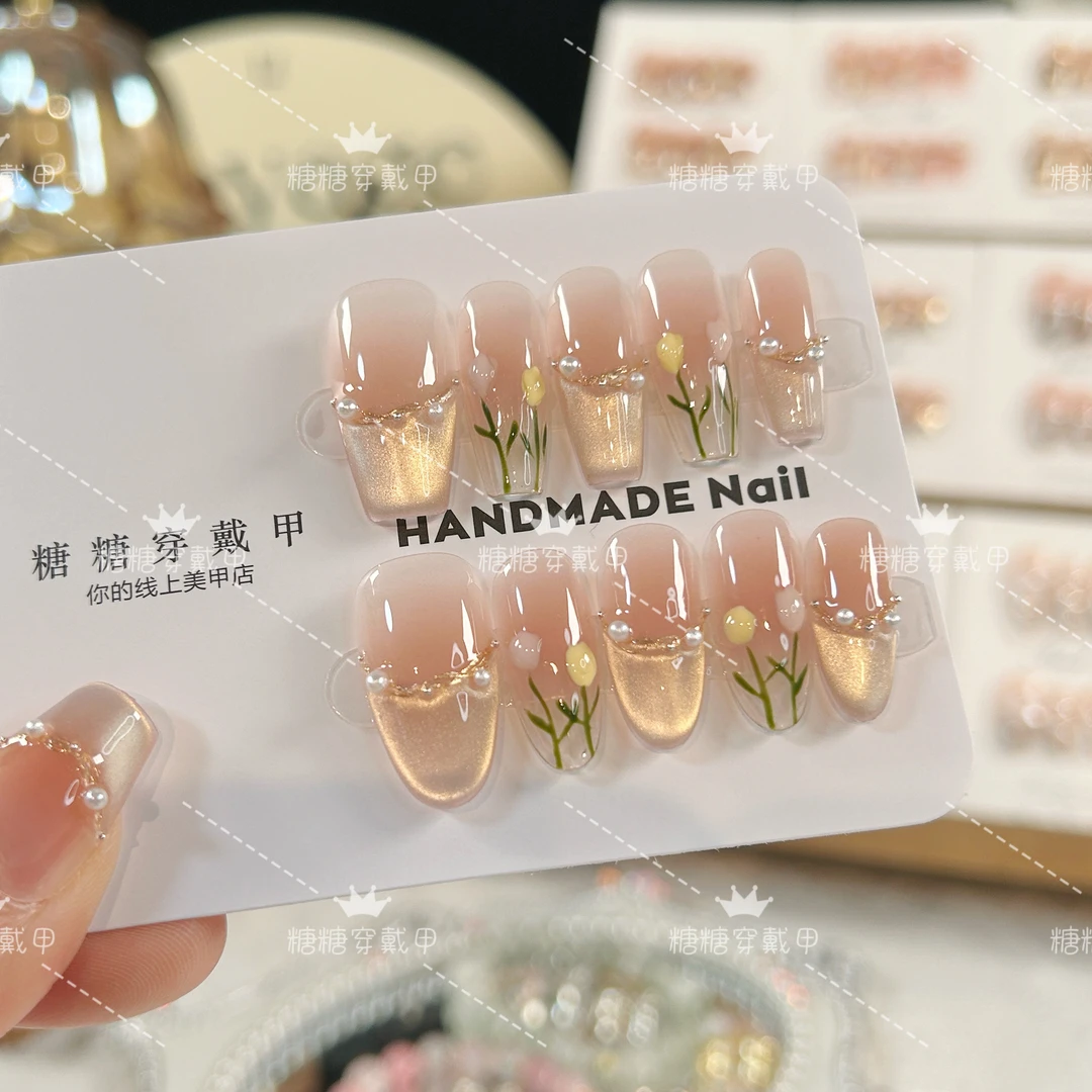 【郁间春日】纯手工穿戴甲秋冬猫眼精致郁金香款式十片装