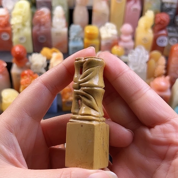 昌化石印石手工定制2厘米，竹，包刻字