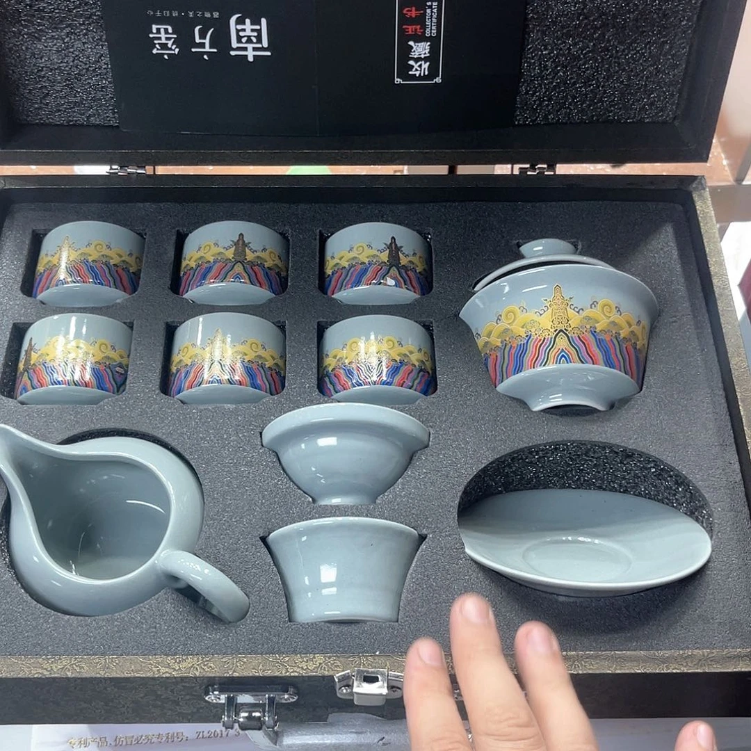 孤品茶具套装等。