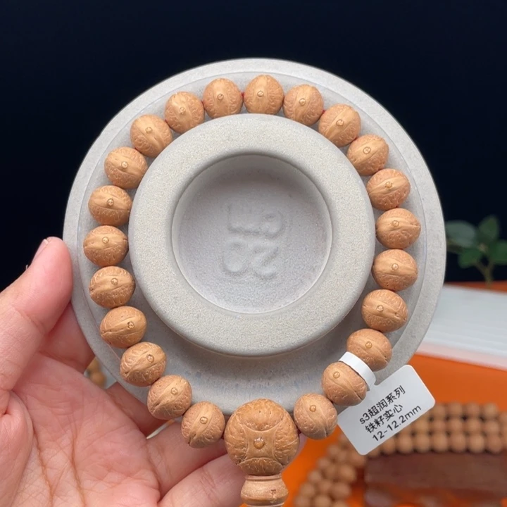 凤眼菩提吊坠08……