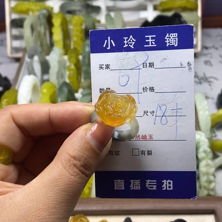 蛇纹石玉未镶嵌戒指