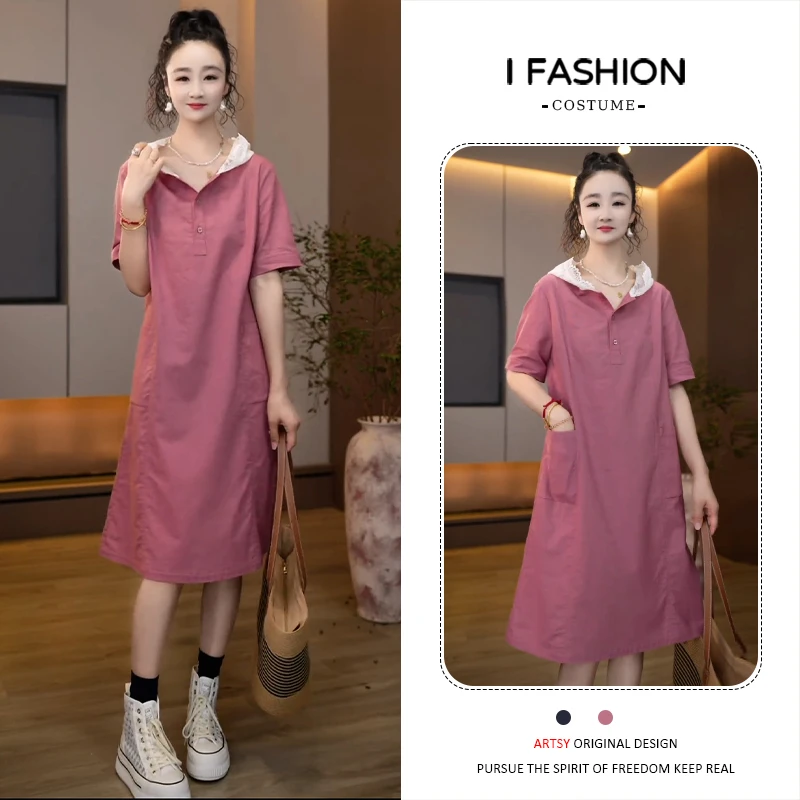 法式小香风连帽连衣裙女士2025年夏季新款气质炸街宽松裙子潮