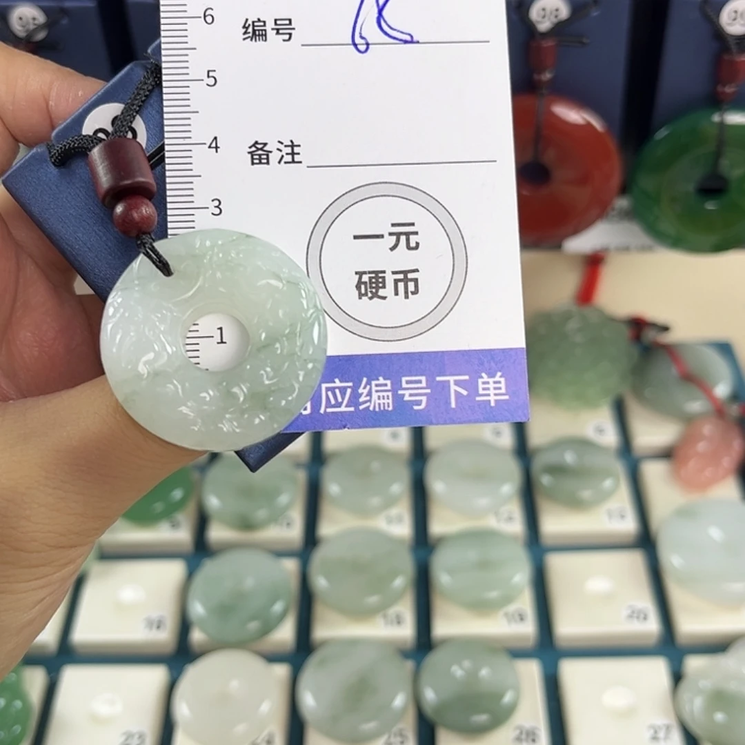 石英质玉（金丝玉）68未镶嵌