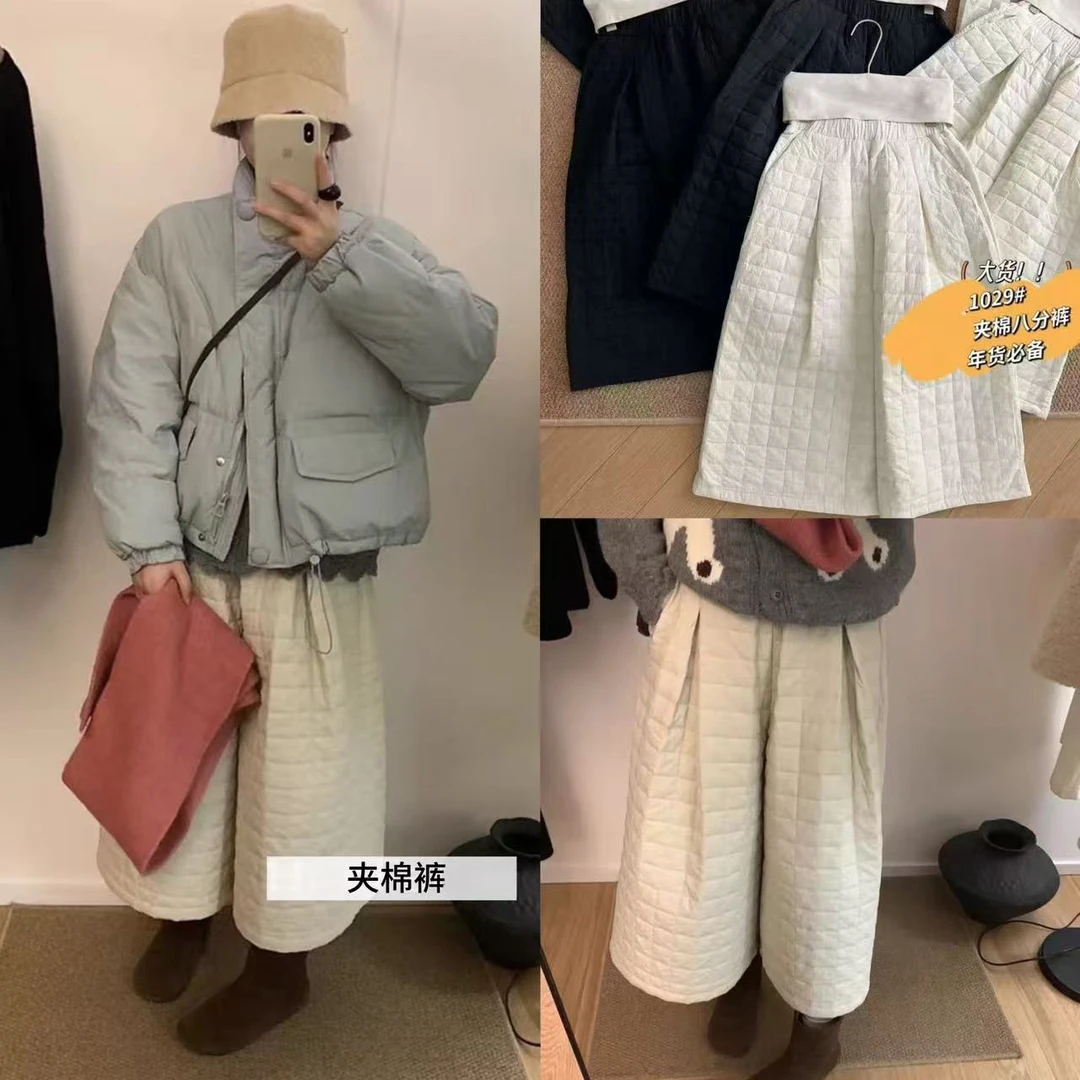 BB#1029 FL 日系夹棉阔腿裤-12-31