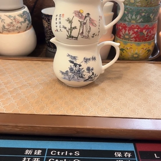 瓷片陶瓷公杯微瑕2个