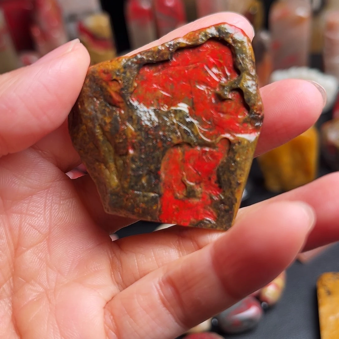 印石昌化石田黄鸡血石随形章