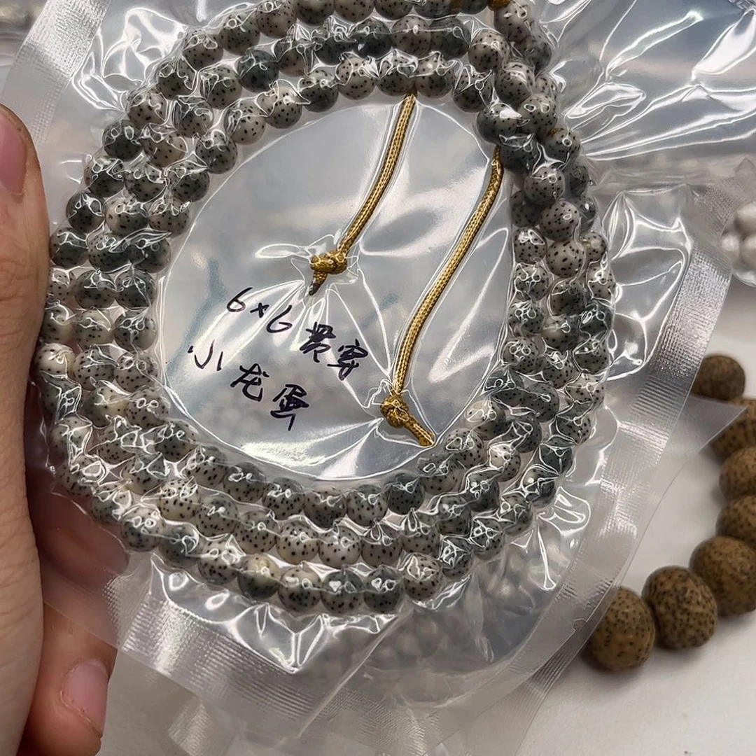 星月菩提吊坠666。