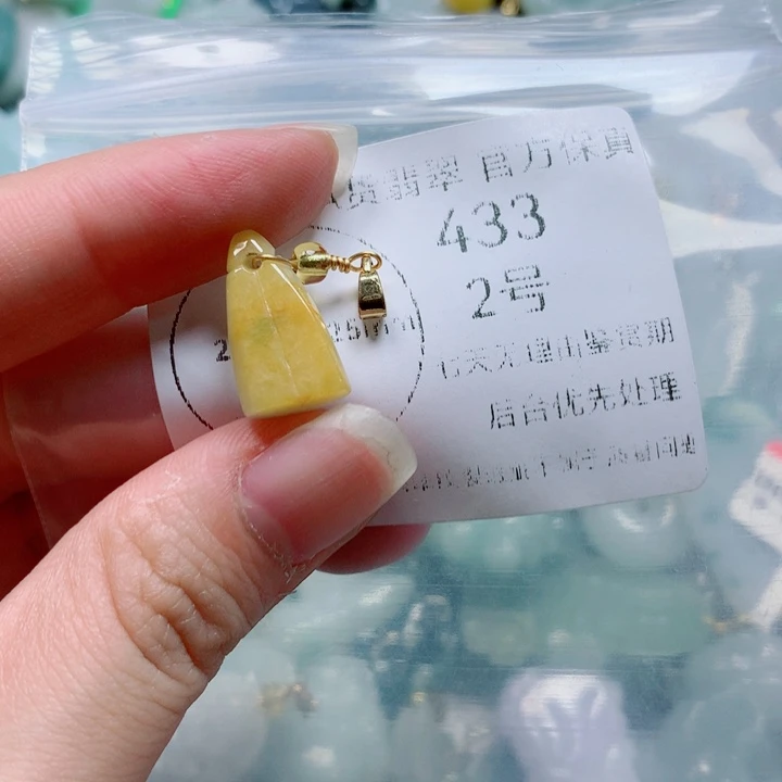 翡翠戒指未镶嵌翡翠