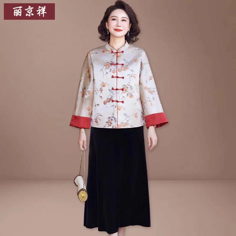 新中式妈妈春装中国风小衫2025新款中老年女春秋季国风外套
