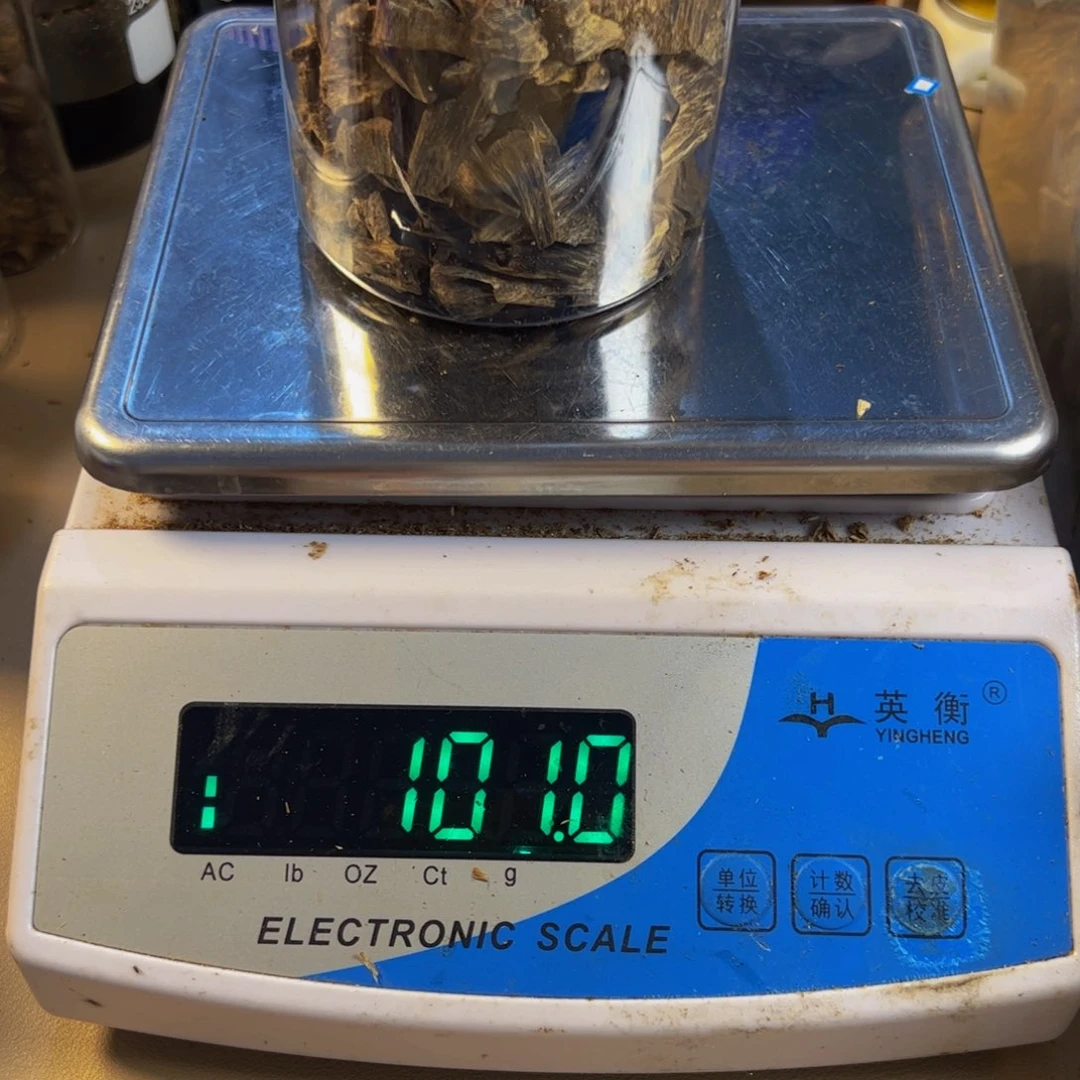 沉香沉香碎屑白棋楠陆河块料