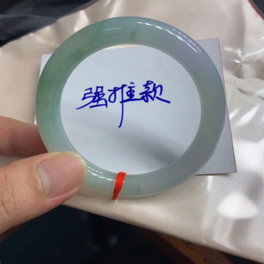 翡翠手镯（圆镯）未镶嵌