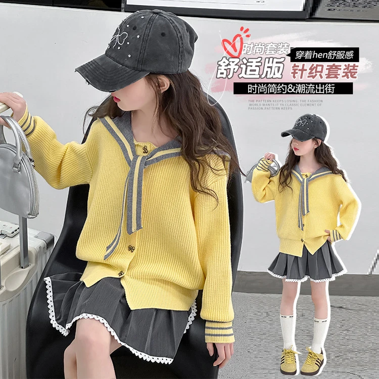 女童春秋款毛衣半身裙套装2025女孩学院风开衫针织衫外套百褶短裙