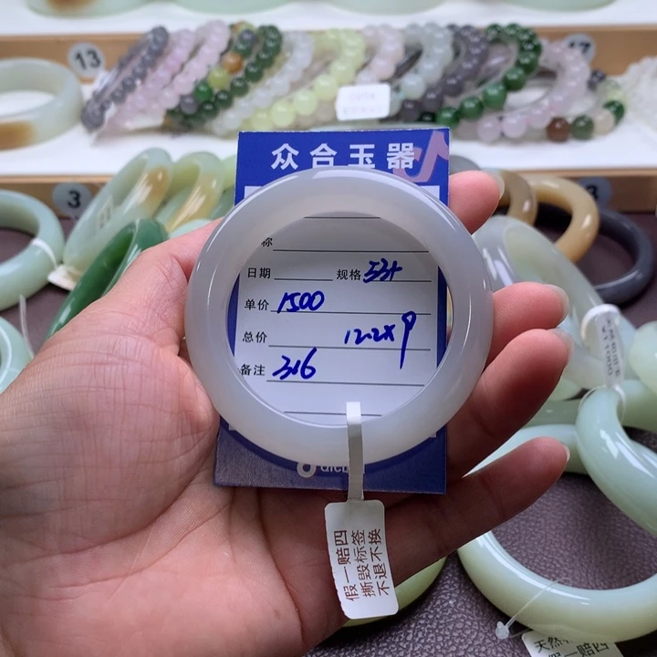 ****༊和田玉未镶嵌手镯