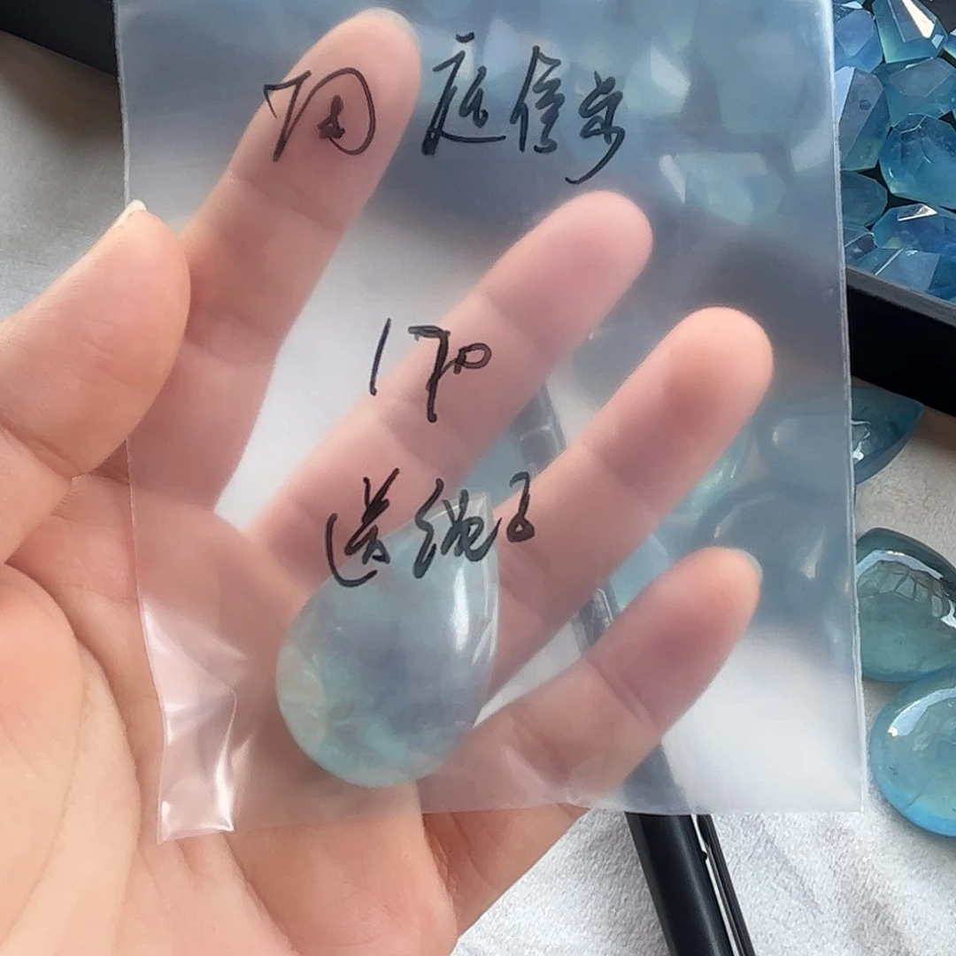 水晶珠宝半成品未镶嵌闲**步海蓝宝吊坠