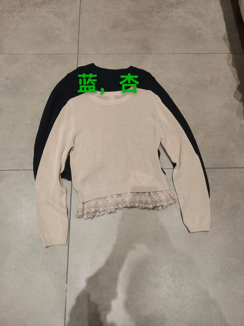 秋冬新款厂家样板清货毛衣 3012