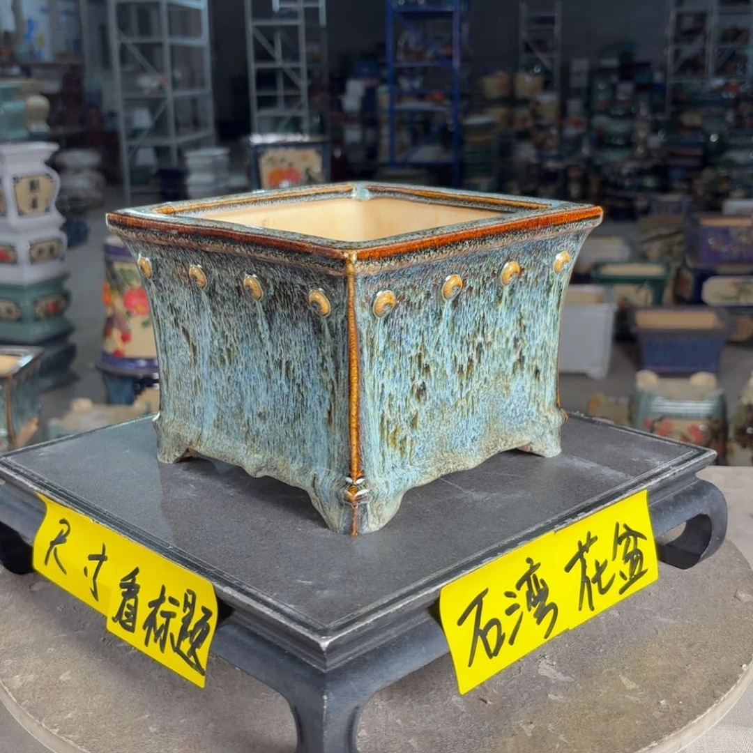 一风堂石湾花盆 内16*11