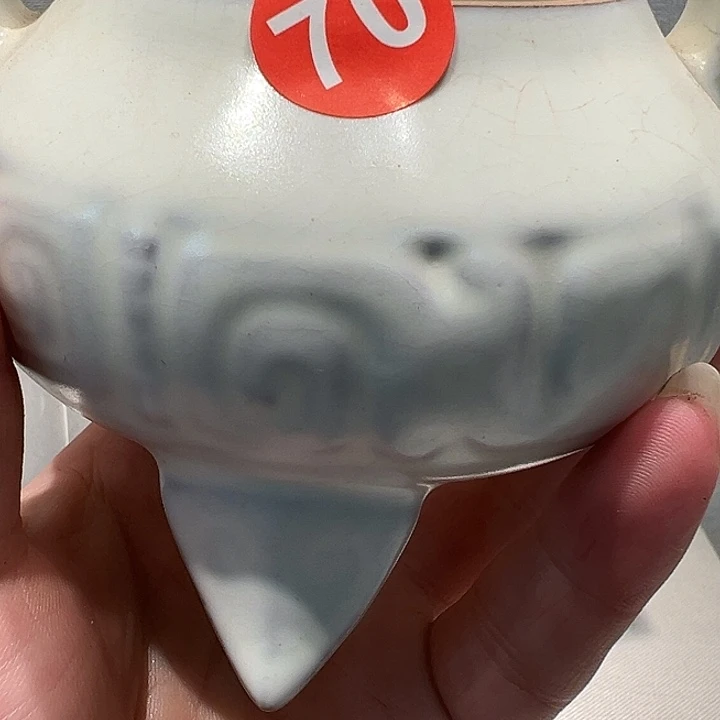 湘***哥瓷摆件瓷摆件瓷摆件