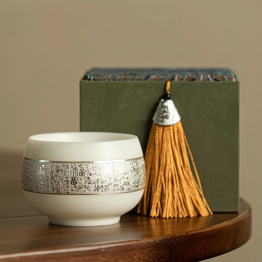 【高端】羊脂玉白瓷百福鎏银茶杯陶瓷主人杯个人单杯品茗茶杯伴手礼