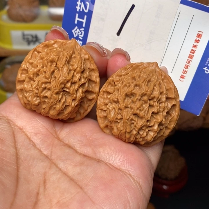 文玩核桃吊坠38全品盘龙纹