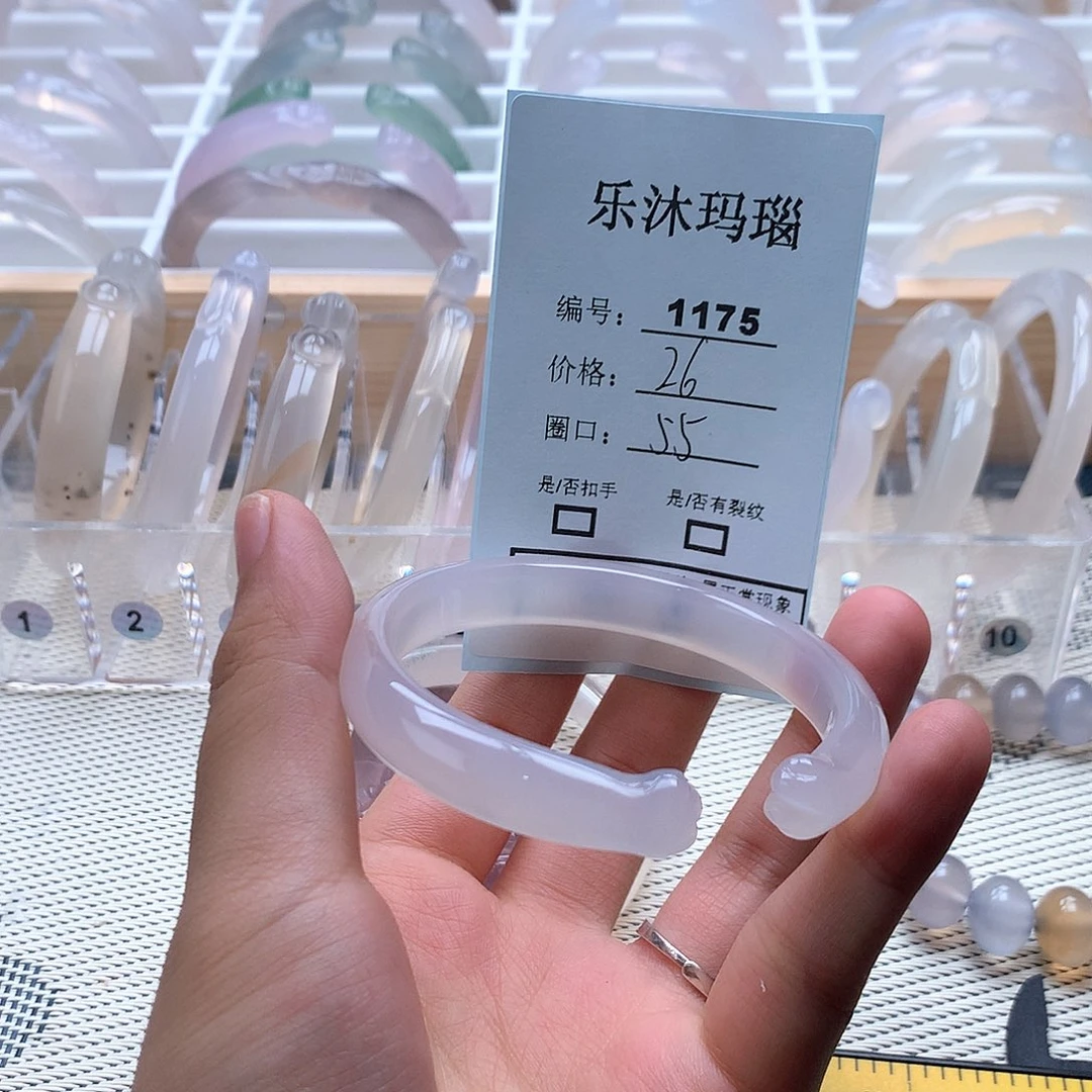 玛瑙/玉髓手镯未镶嵌