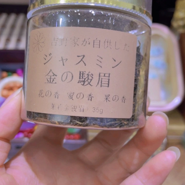 本山绿泥啦啦啦啦啦啦啦啦啦啦啦