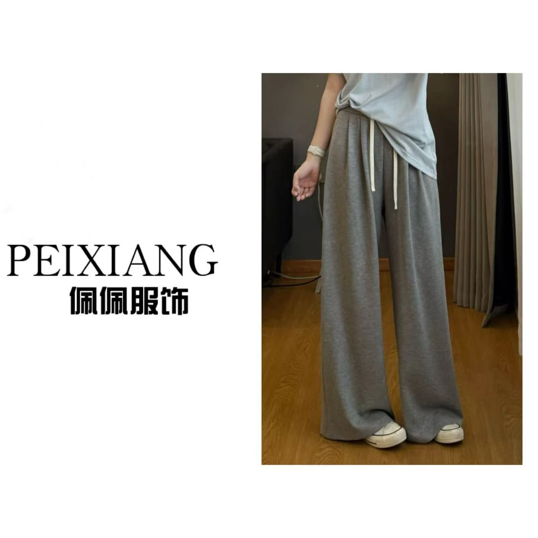 佩佩WA 【抽绳阔腿裤】夏季薄款休闲裤 K11067 6076127百搭垂感显瘦