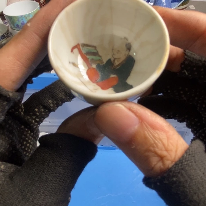 路***丙瓷片茶具茶具茶具