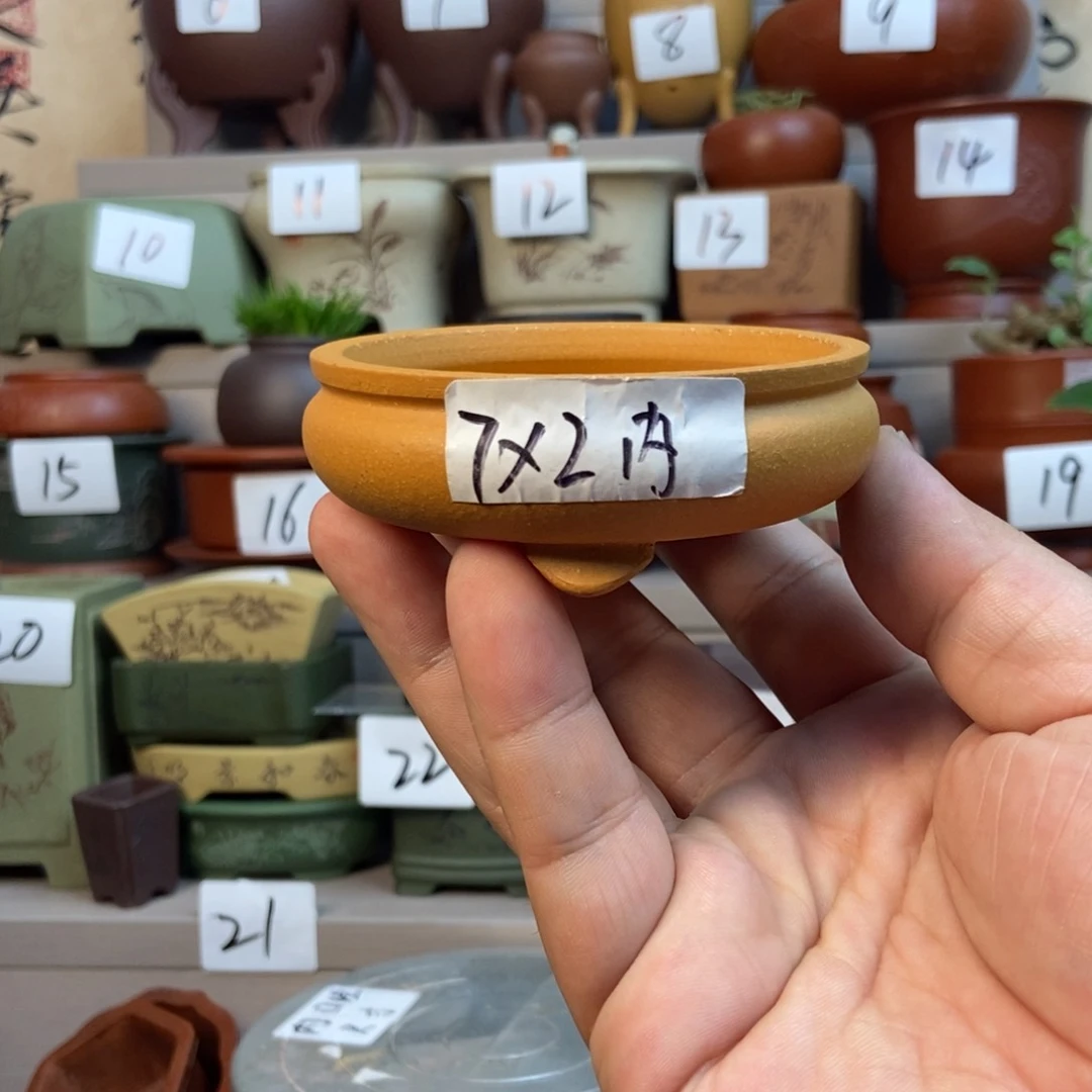 紫砂花盆内口经尺寸