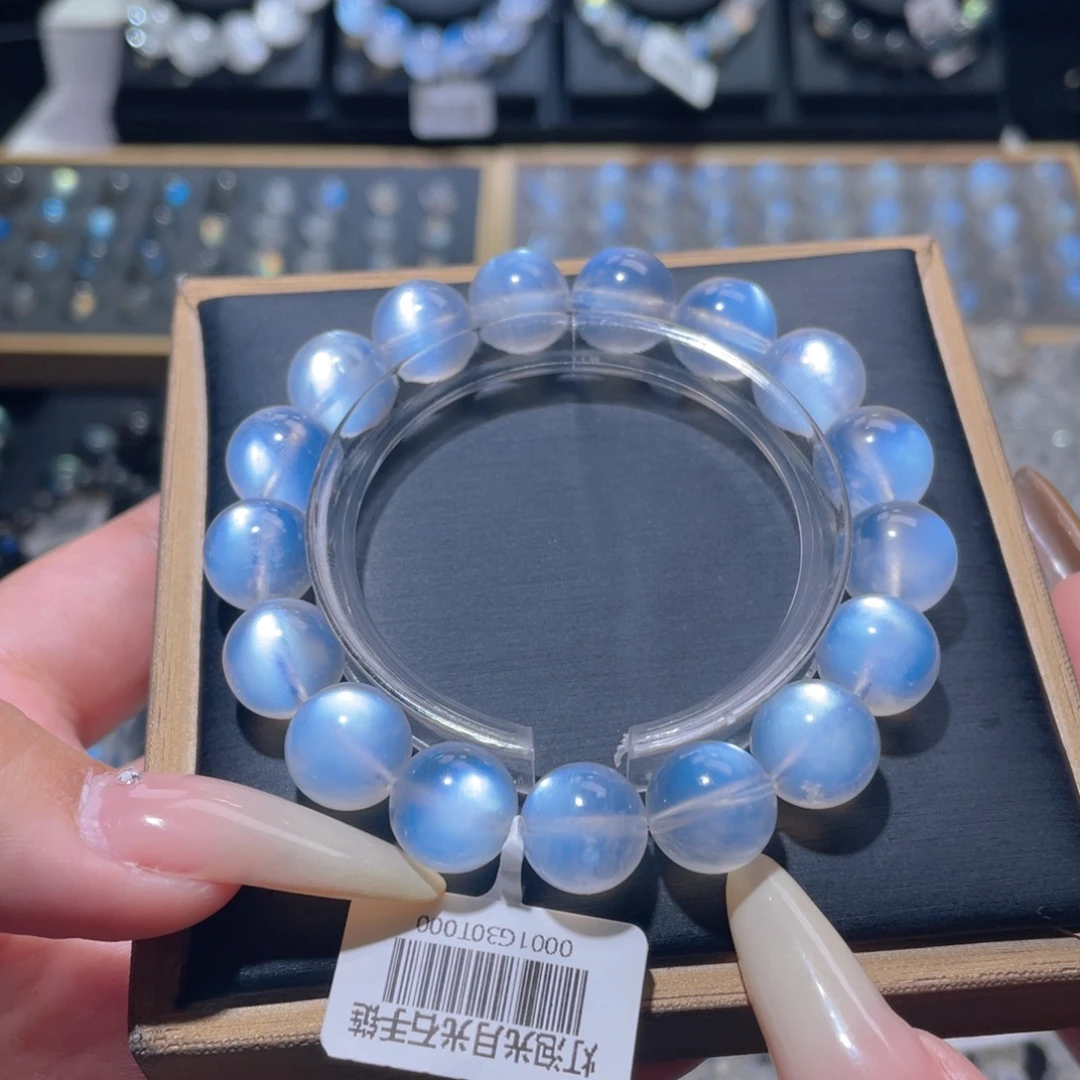 长石手链未镶嵌蓝月光手链12mm